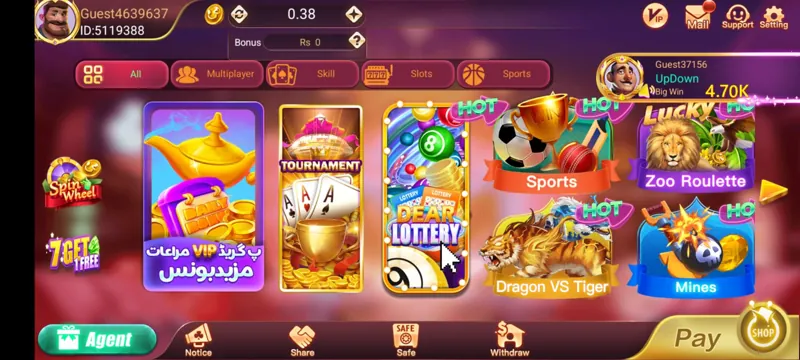 Dragon Tiger Club main game lobby with categories and featured games